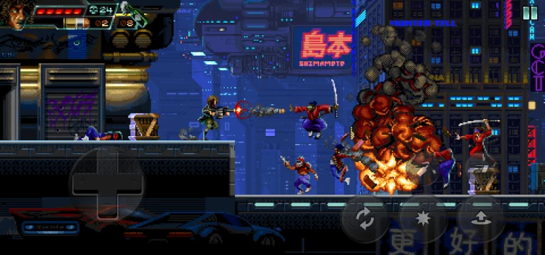 Huntdown: Cyberpunk Adventure — скриншот 1