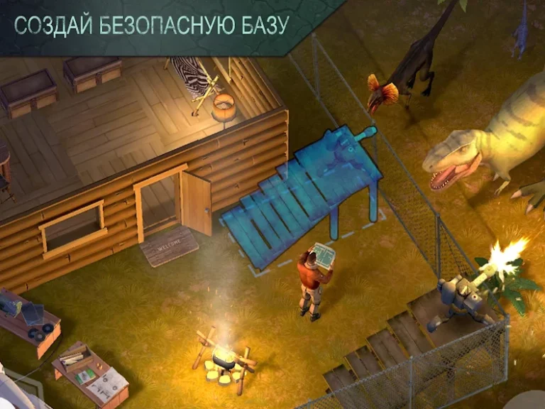 Jurassic Survival — скриншот 1