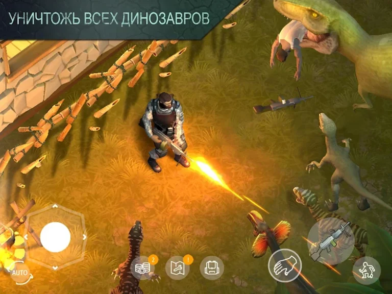 Jurassic Survival — скриншот 2