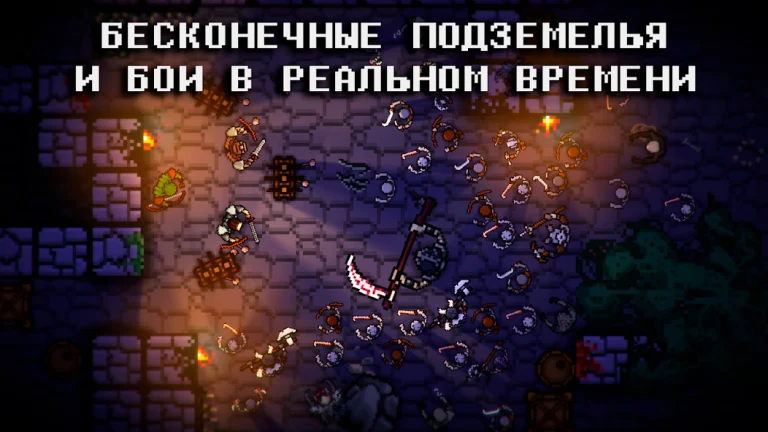 Pocket Rogues: Ultimate — скриншот 2