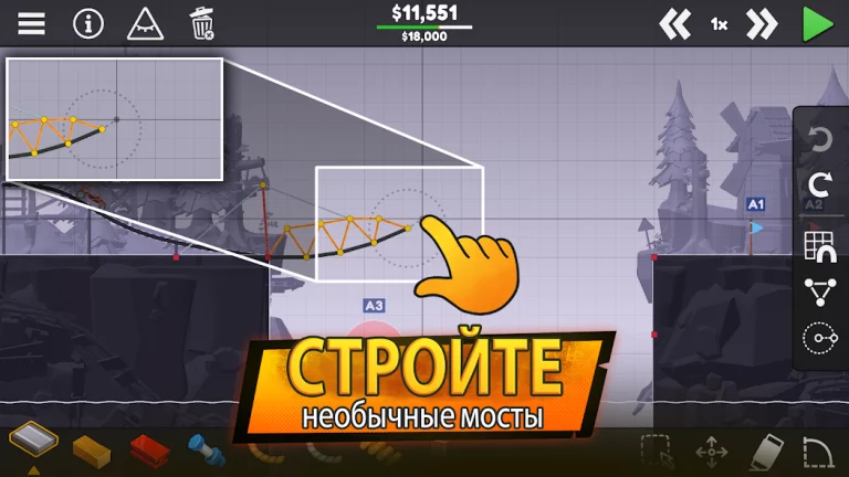 Poly Bridge 3 — скриншот 2