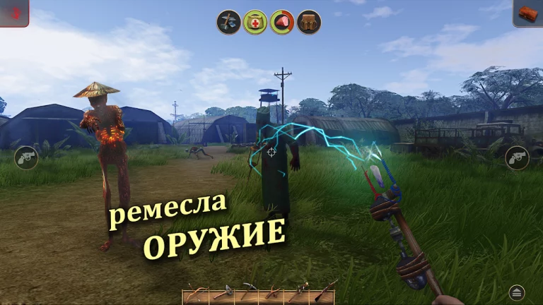 Radiation Island — скриншот 1