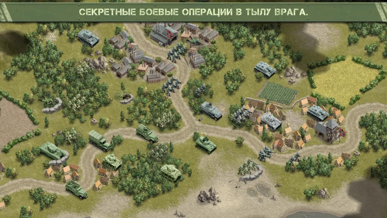 1944 Burning Bridges Premium — скриншот 2