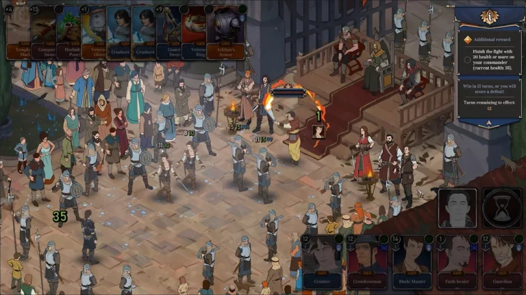Ash of Gods: The Way — скриншот 1