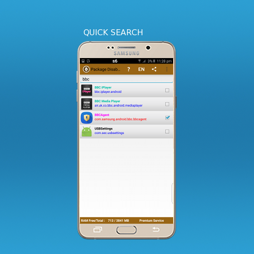 Package Disabler Pro — скриншот 1