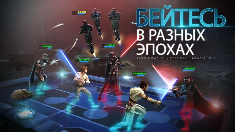 Star Wars: Галактика героев — скриншот 2