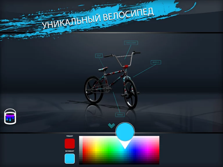 Touchgrind BMX 2 — скриншот 2