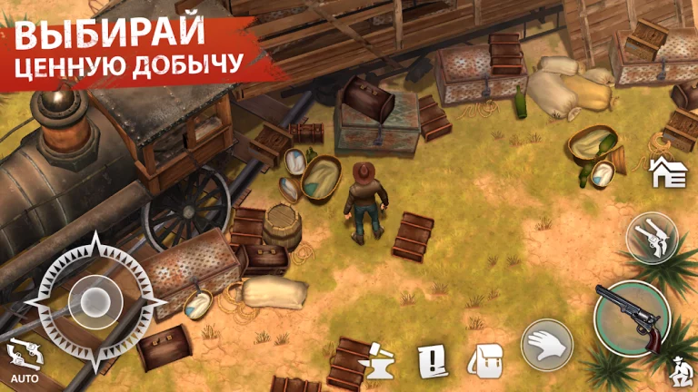 Westland Survival — скриншот 1
