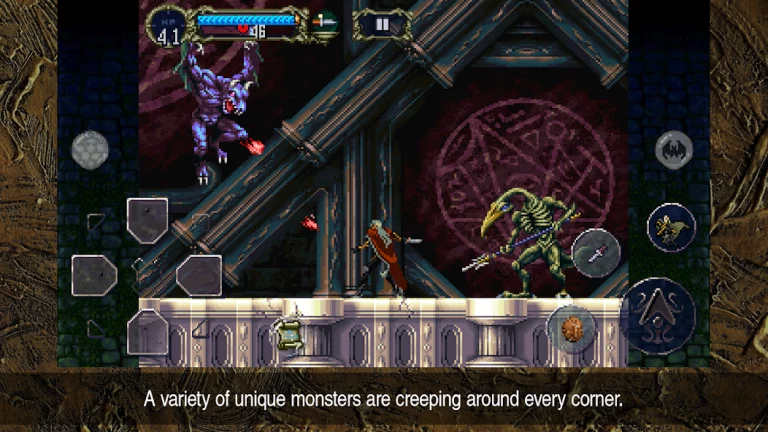 Castlevania: Symphony of the Night — скриншот 2