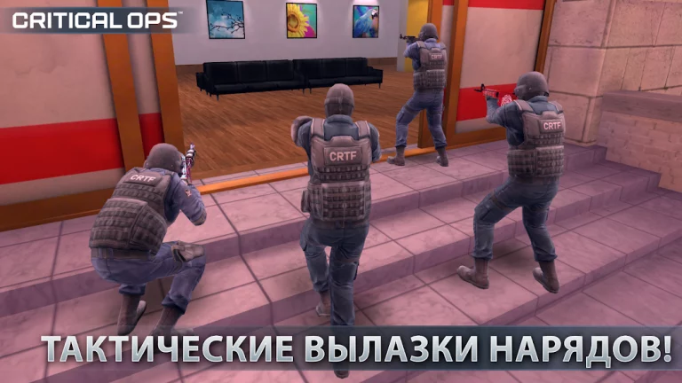 Critical Ops — скриншот 1