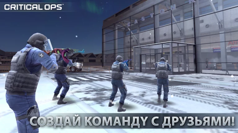 Critical Ops — скриншот 2
