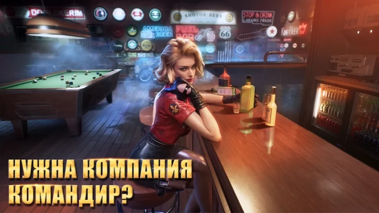 Kiss of War — скриншот 2