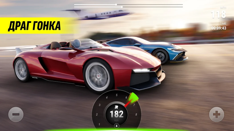 Race Max Pro — скриншот 1