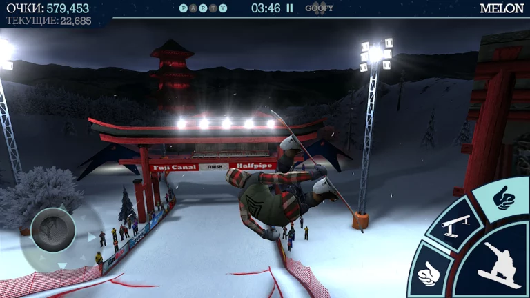Snowboard Party Pro — скриншот 1