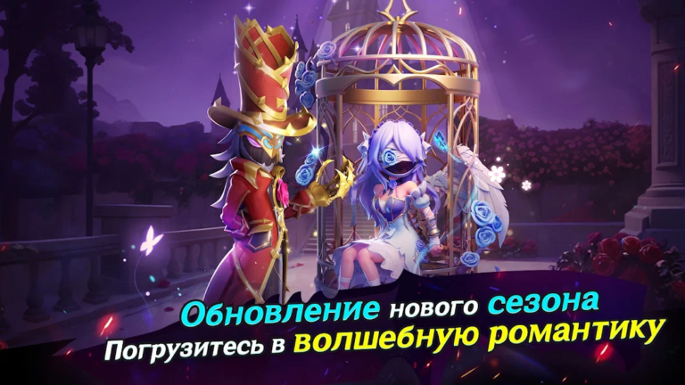 Super Sus — скриншот 1