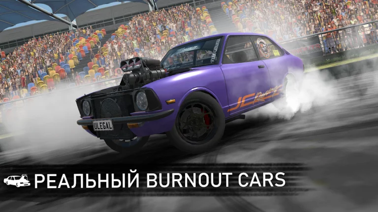 Torque Burnout — скриншот 1