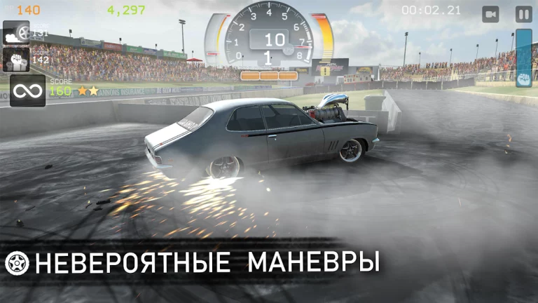 Torque Burnout — скриншот 2