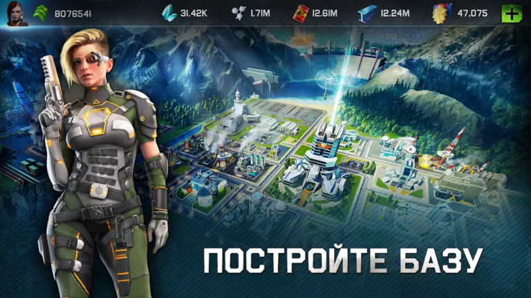 War Planet Online — скриншот 1