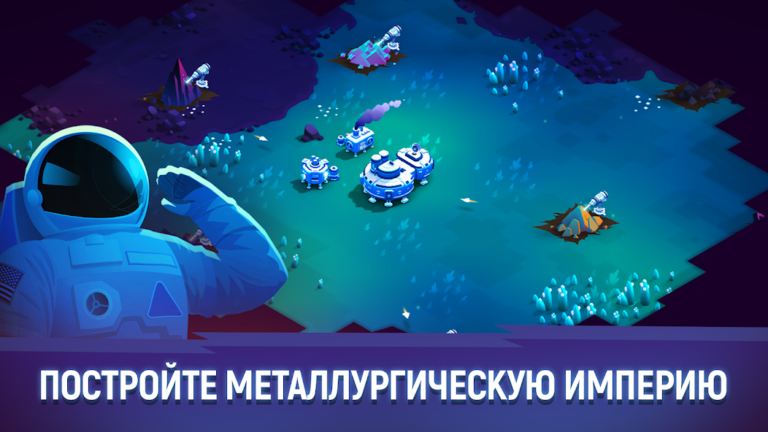 ExoMiner — скриншот 1