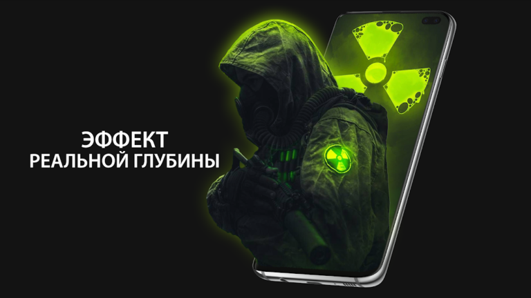 Pixel 4D — скриншот 2