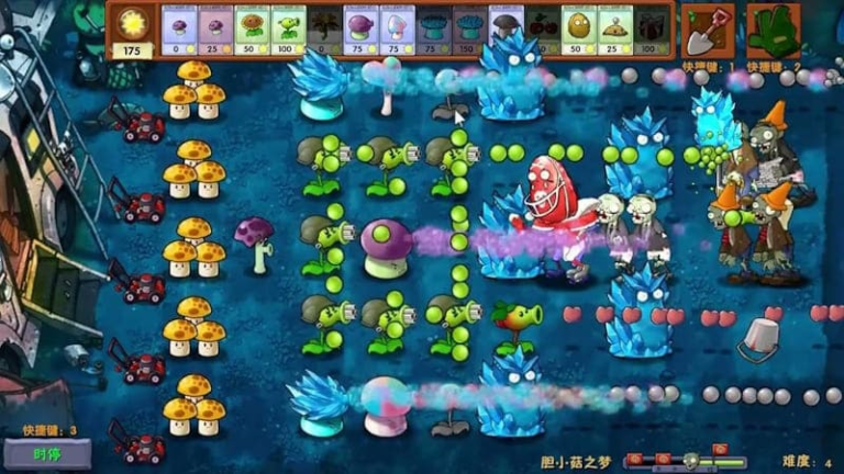 Plants vs Zombies Fusion Edition — скриншот 1