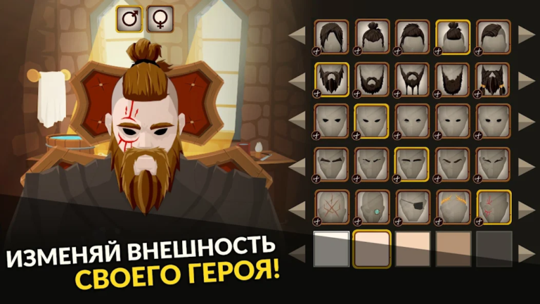Questland — скриншот 1