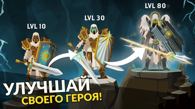Questland — скриншот 2