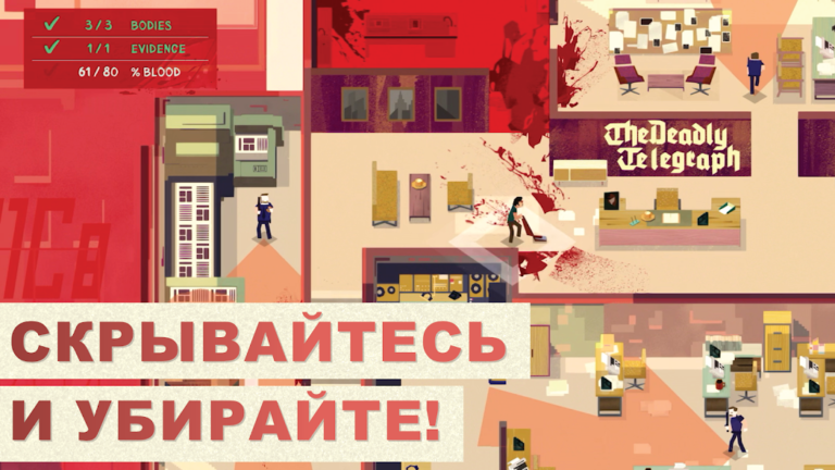 Serial Cleaner — скриншот 1