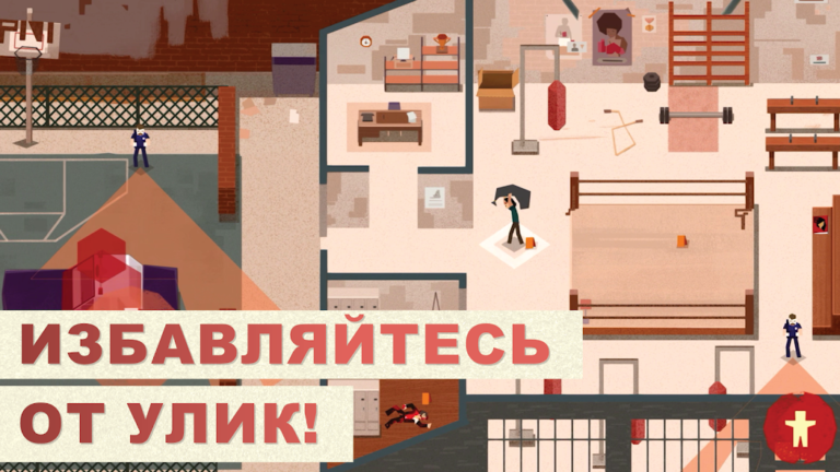 Serial Cleaner — скриншот 2