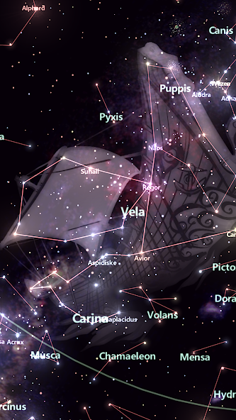Star Tracker — скриншот 1