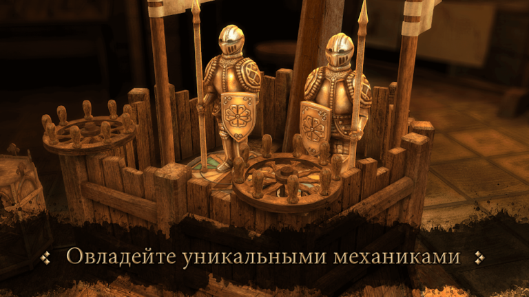 The House of Da Vinci — скриншот 1