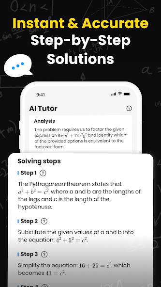Uknow.AI — скриншот 2
