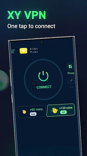 MATE — Security App — скриншот 1