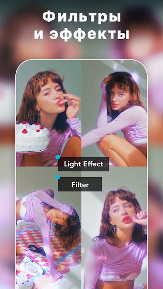 AIFoto — скриншот 2