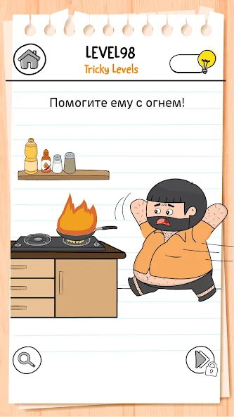 Brain Test 3 — скриншот 2