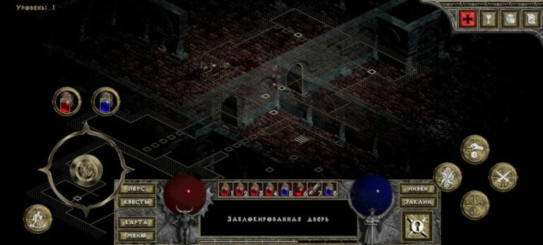 DevilutionX — скриншот 2