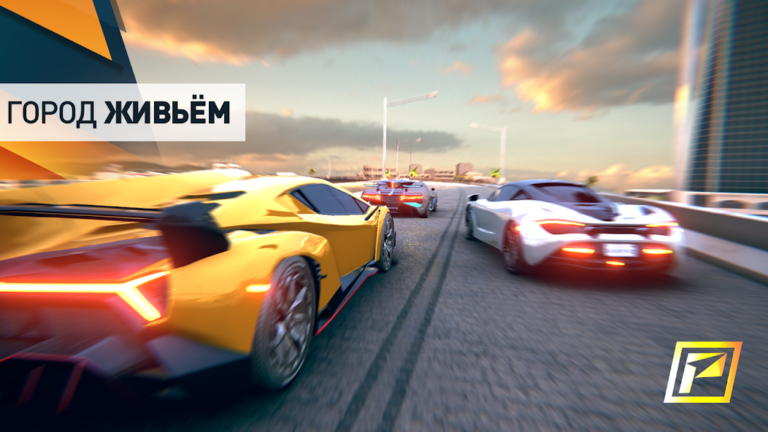 PetrolHead — скриншот 2