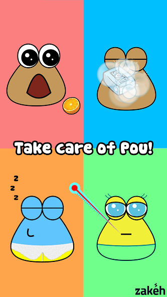Pou — скриншот 1