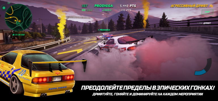 Static Shift Racing — скриншот 1