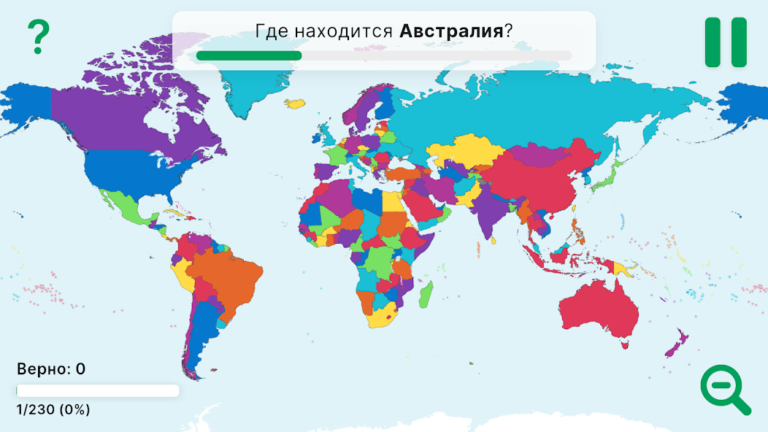 StudyGe — скриншот 1