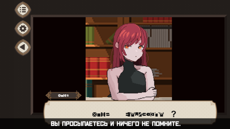 7 Days to End with You — скриншот 2