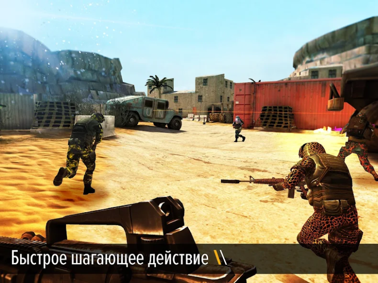 Bullet Force — скриншот 2