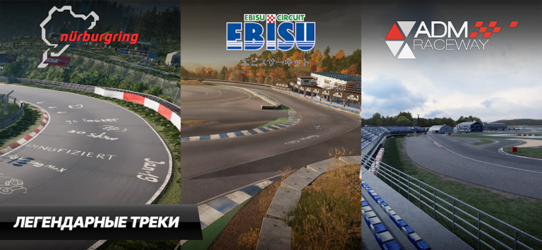 CarX Drift Racing 3 — скриншот 1