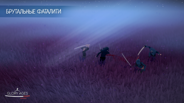 Glory Ages — Samurais — скриншот 2