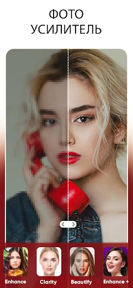 PhotoShot — скриншот 2