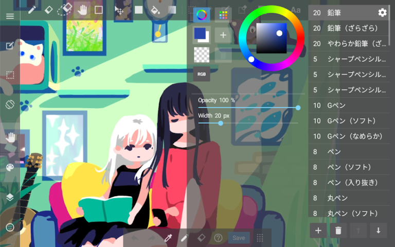 MediBang Paint — скриншот 2