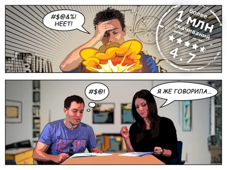 Them Bombs! — скриншот 2