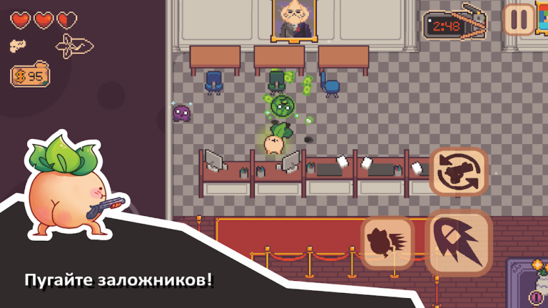 Turnip Boy Robs a Bank — скриншот 2