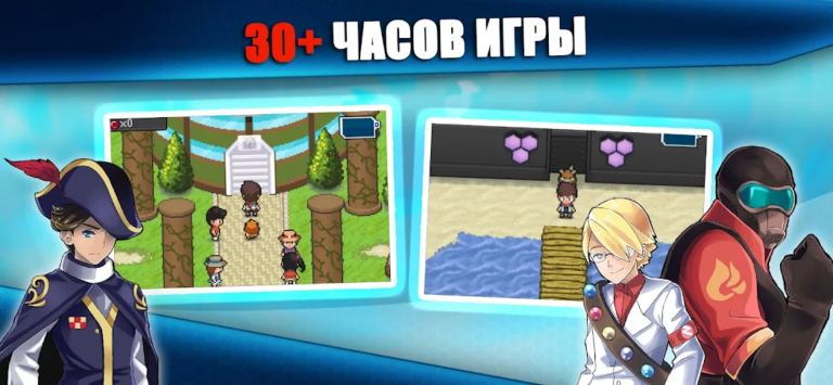 EvoCreo — скриншот 1