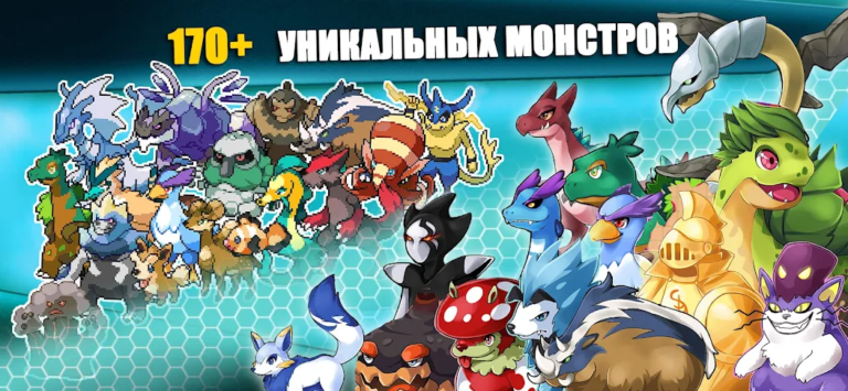 EvoCreo — скриншот 2